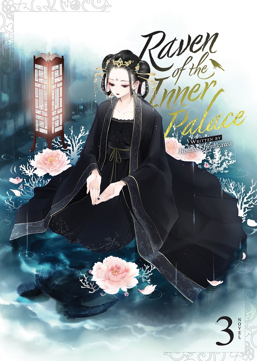 Raven of the Inner Palace Novel Volume 3 image count 0