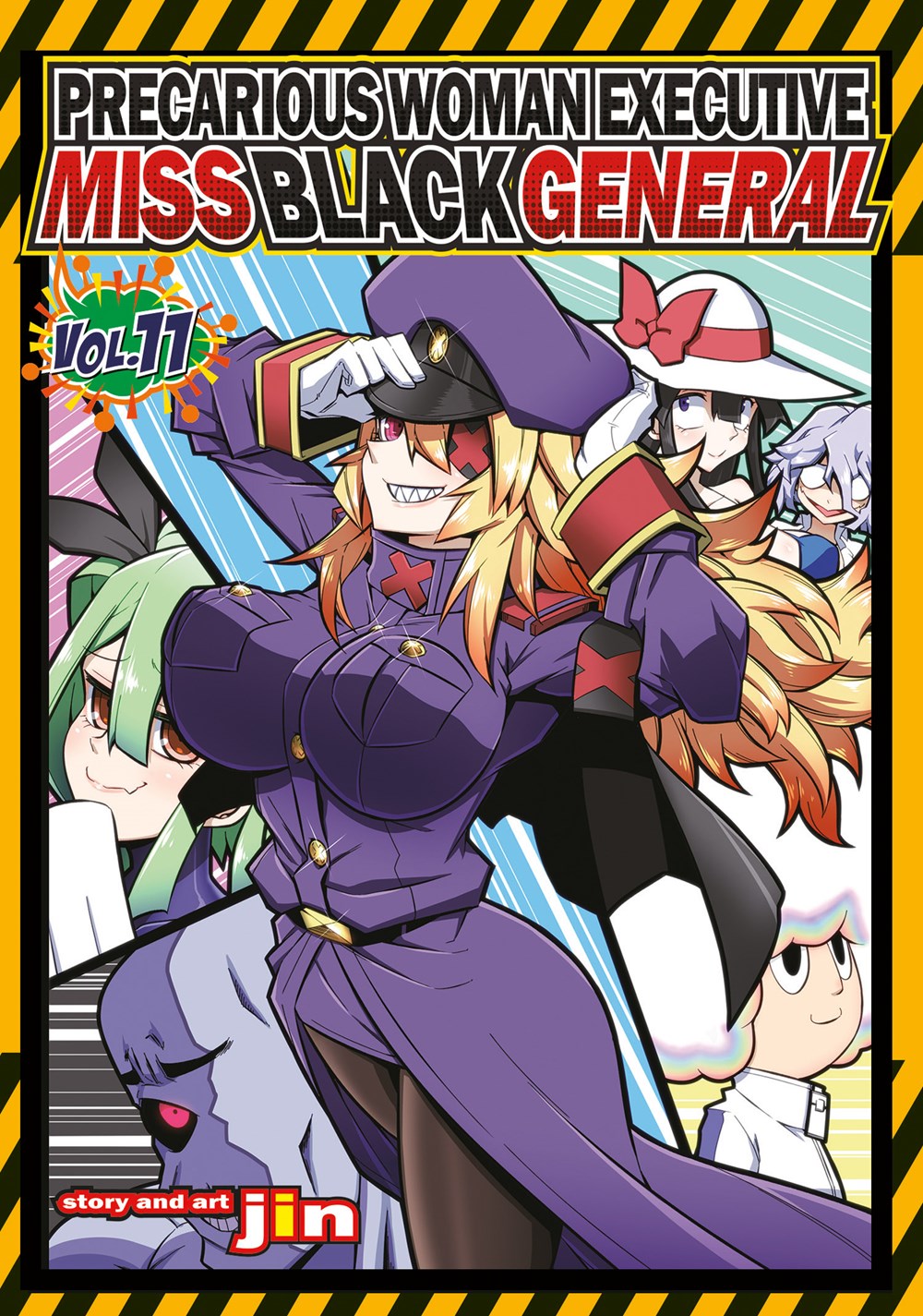 Precarious Woman Executive Miss Black General Manga Volume