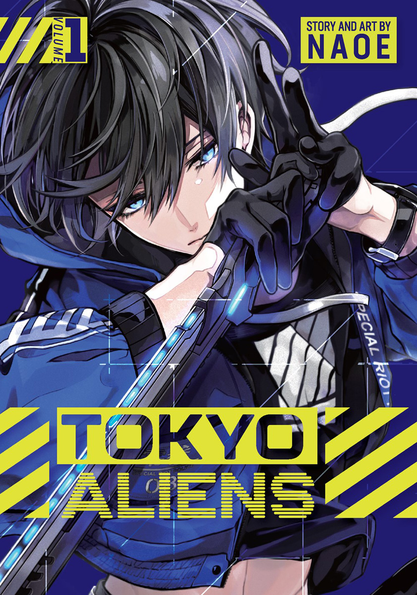 Tokyo Aliens Manga Volume 1 image count 0