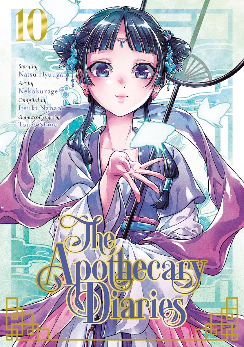 The Apothecary Diaries Manga Volume 10 Crunchyroll Store