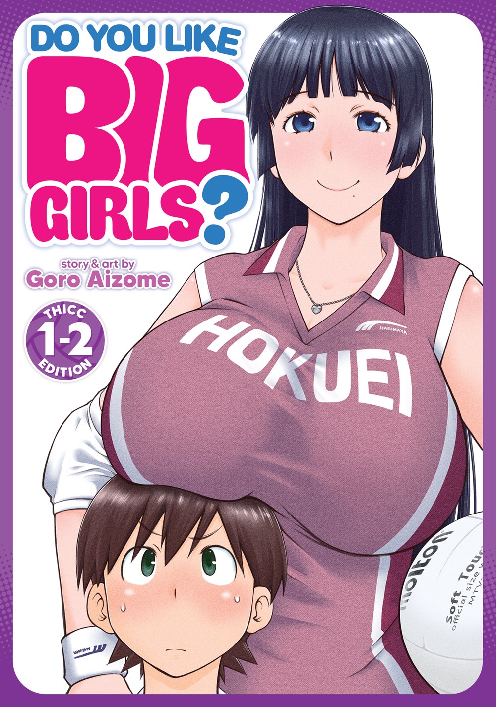 Do You Like Big Girls Manga Omnibus Volume Crunchyroll Store