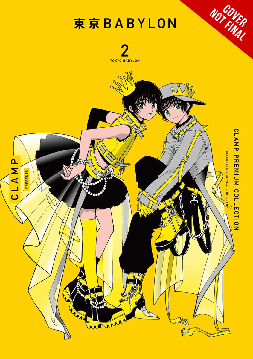 Tokyo Babylon CLAMP Premium Collection Manga Volume 2 Tokyo Babylon