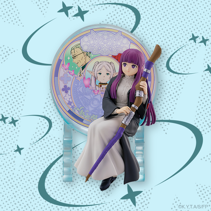 Das Sammlerstück, das du nicht verpassen solltest