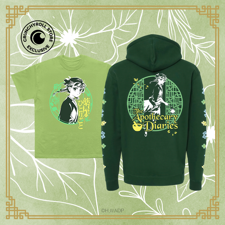 The Apothecary Diaries