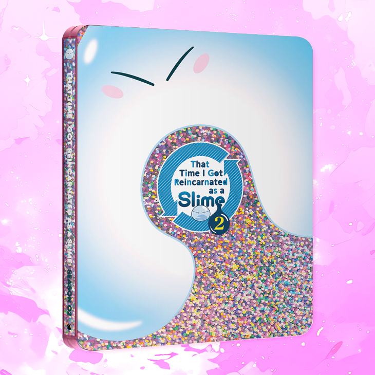 Home Video Highlight