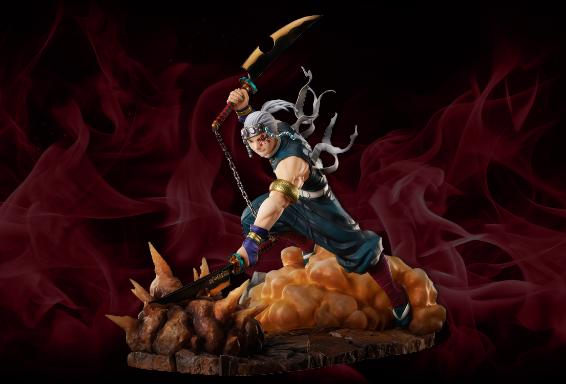 Demon Slayer: Kimetsu no Yaiba