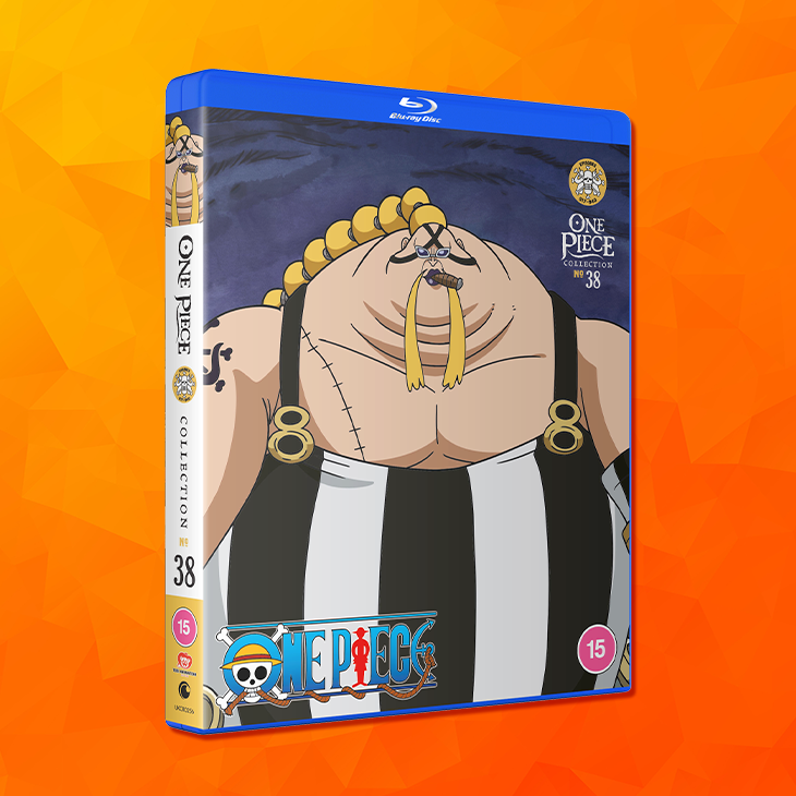 Home Video Highlight