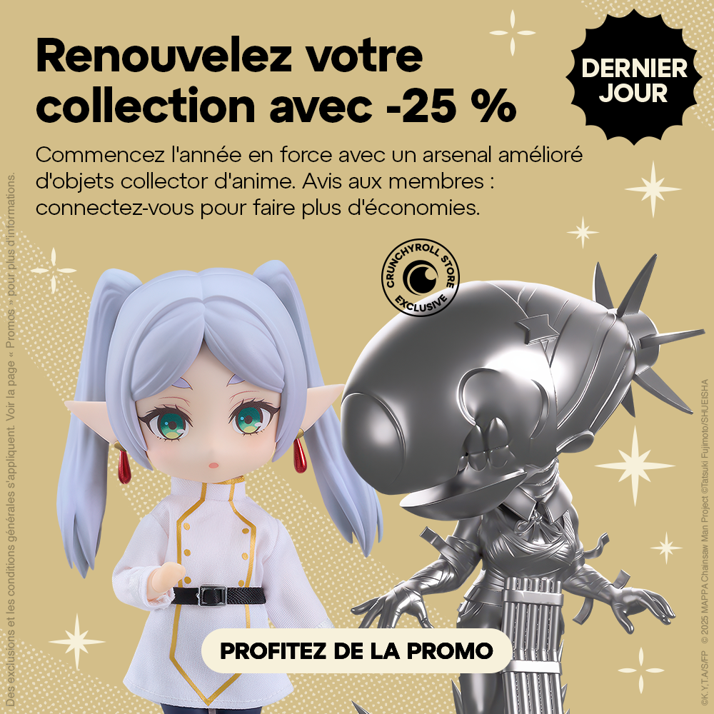 EU_2025-12-26_End-of-Year-Treat-Yourself_-CR-STORE-Website-Assets_FRHomepage_Store_Slider-Desktop-1-4