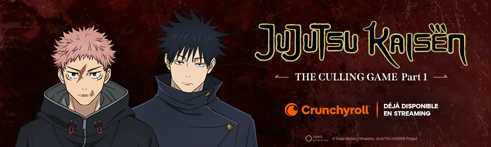 JujutsuKaisen_S3_EMEA_eComm_SkinnyBanners_FR_2000x200