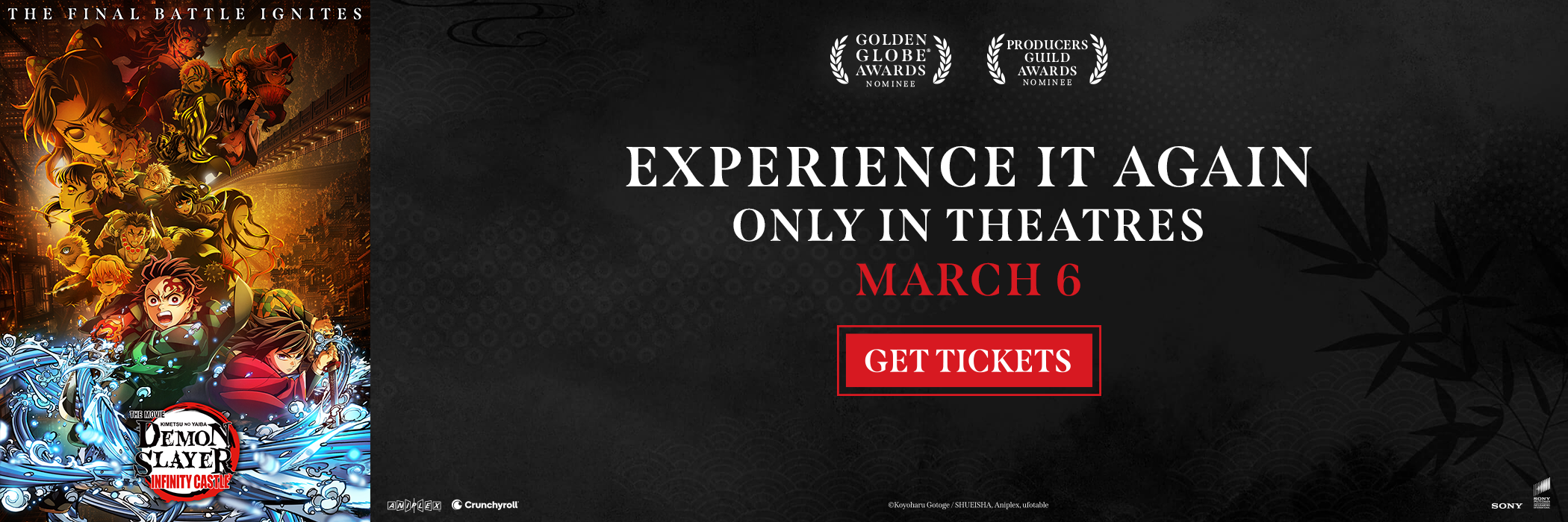 Secondary Banner - Demon Slayer: Infinity Castle. EXPERIENCE IT AGAIN ONLY IN THEATRES.