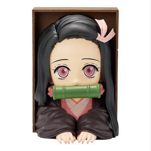 Demon Slayer: Kimetsu no Yaiba - Nezuko Kamado Hyokofig Prize Figure