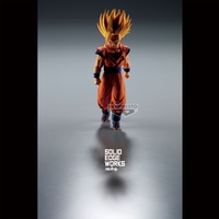 Dragon Ball Z - Son Gohan Super Saiyan 2 Solid Edge Works Figure Vol. 12 (Ver A.) image number 4