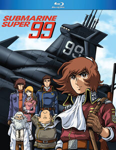 Submarine Super 99 Blu-ray