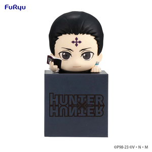 Hunter x Hunter - Quwrof Hikkake Figure