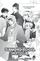 ouran-high-school-host-club-graphic-novel-13 image number 2