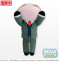 Spy x Family - Loid Forger MEJ Lay-Down 16 Inch Plush image number 6