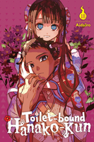 Toilet-bound Hanako-kun Manga Volume 18 image number 0