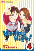 Monkey High Manga Volume 4 image number 0