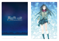 Witch on the Holy Night Character Clear File Blind Box image number 3
