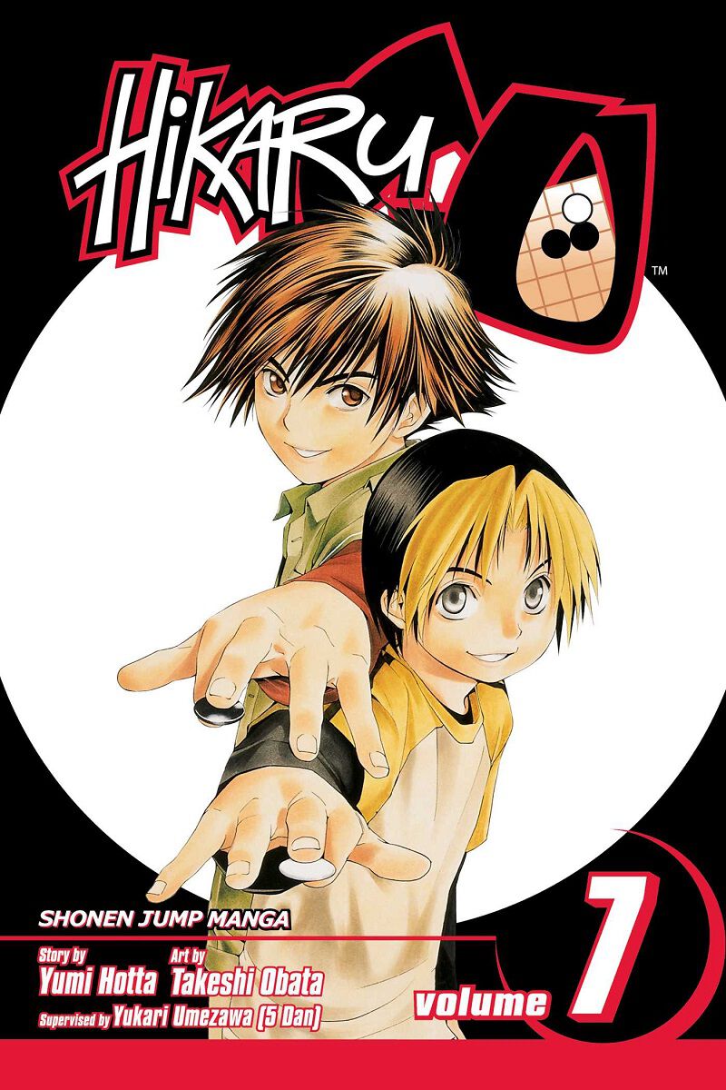 Hikaru no Go Manga Volume 7