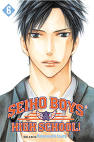 seiho-boys-high-school-graphic-novel-6 image number 0