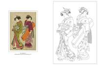 Floating World Japanese Prints Coloring Book image number 6