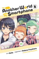 In Another World With My Smartphone Manga Volume 8 image number 0