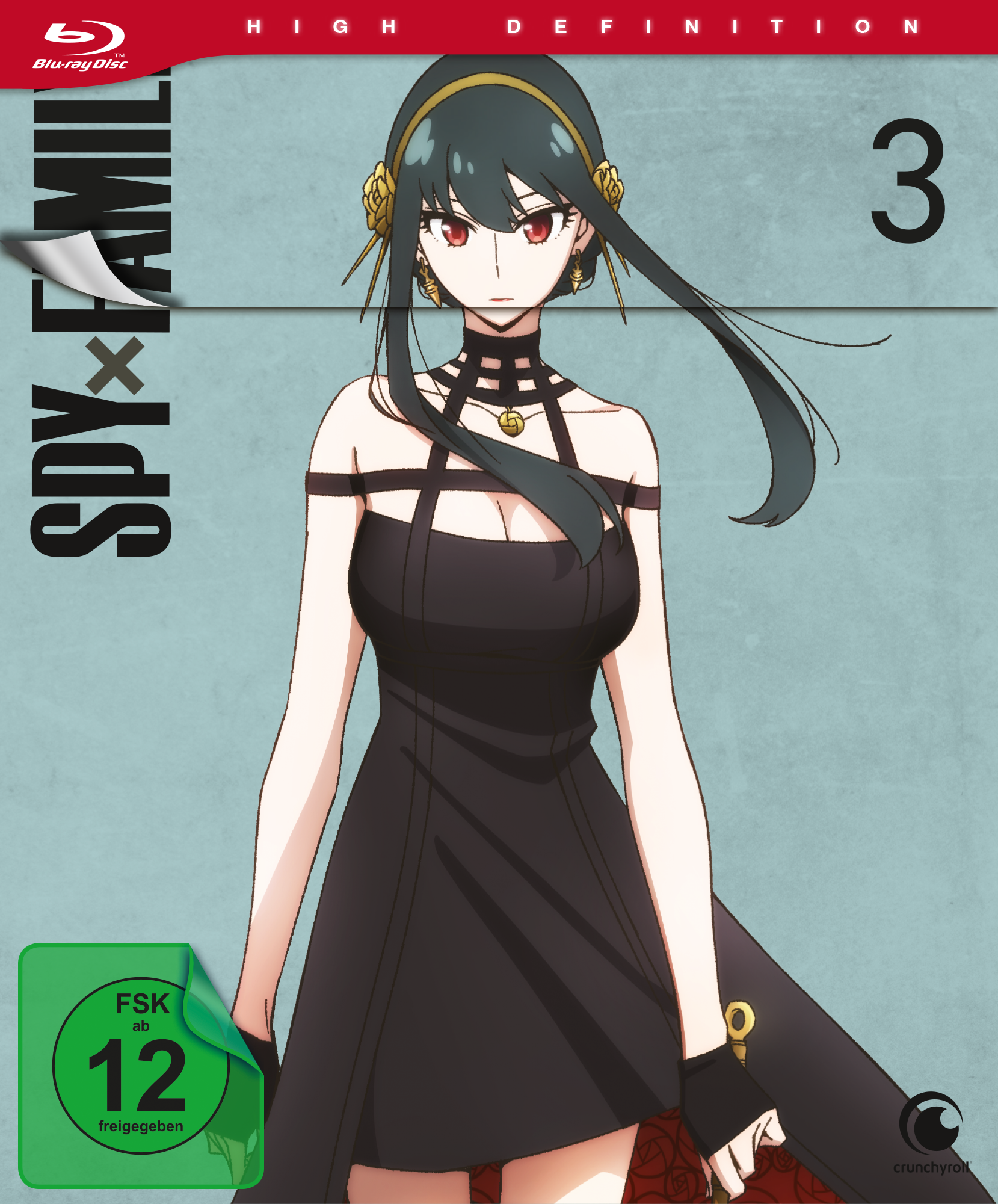 7630017532107-2D image number 0