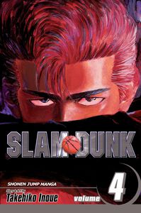 Slam Dunk Manga Volume 4
