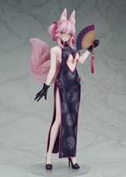 Fate/Grand Order - Tamamo Vitch Koyanskaya Figure (China Dress Ver.) image number 0