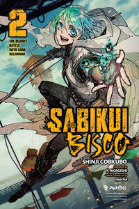 Sabikui Bisco Novel Volume 2