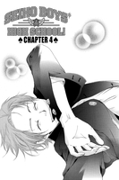seiho-boys-high-school-graphic-novel-2 image number 1