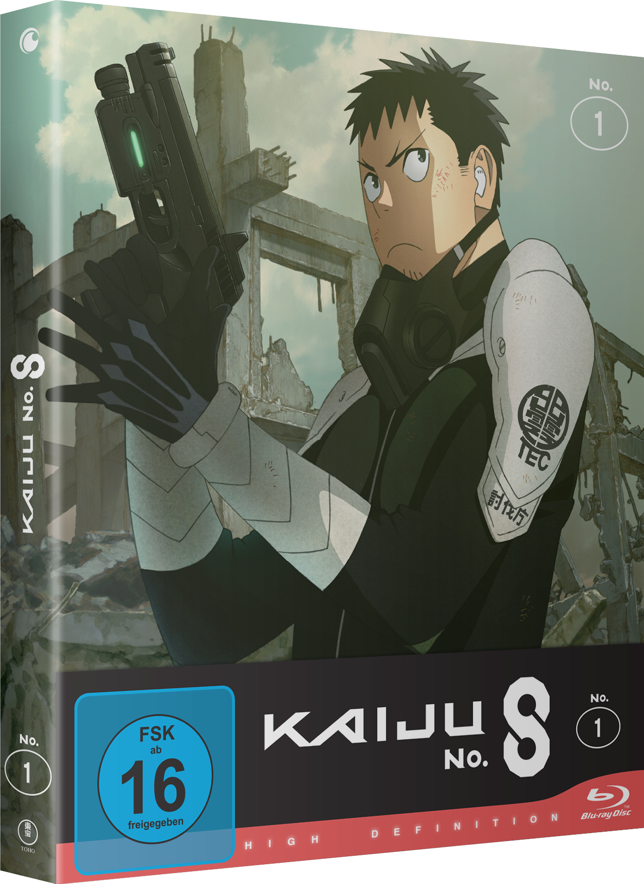KaijuNo8-DE-BD-V1 image number 0