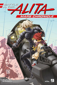 Battle Angel Alita: Mars Chronicle Manga Volume 9