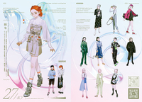 New Fashion Illustration: Outfit Ideas for All Artbook image number 6