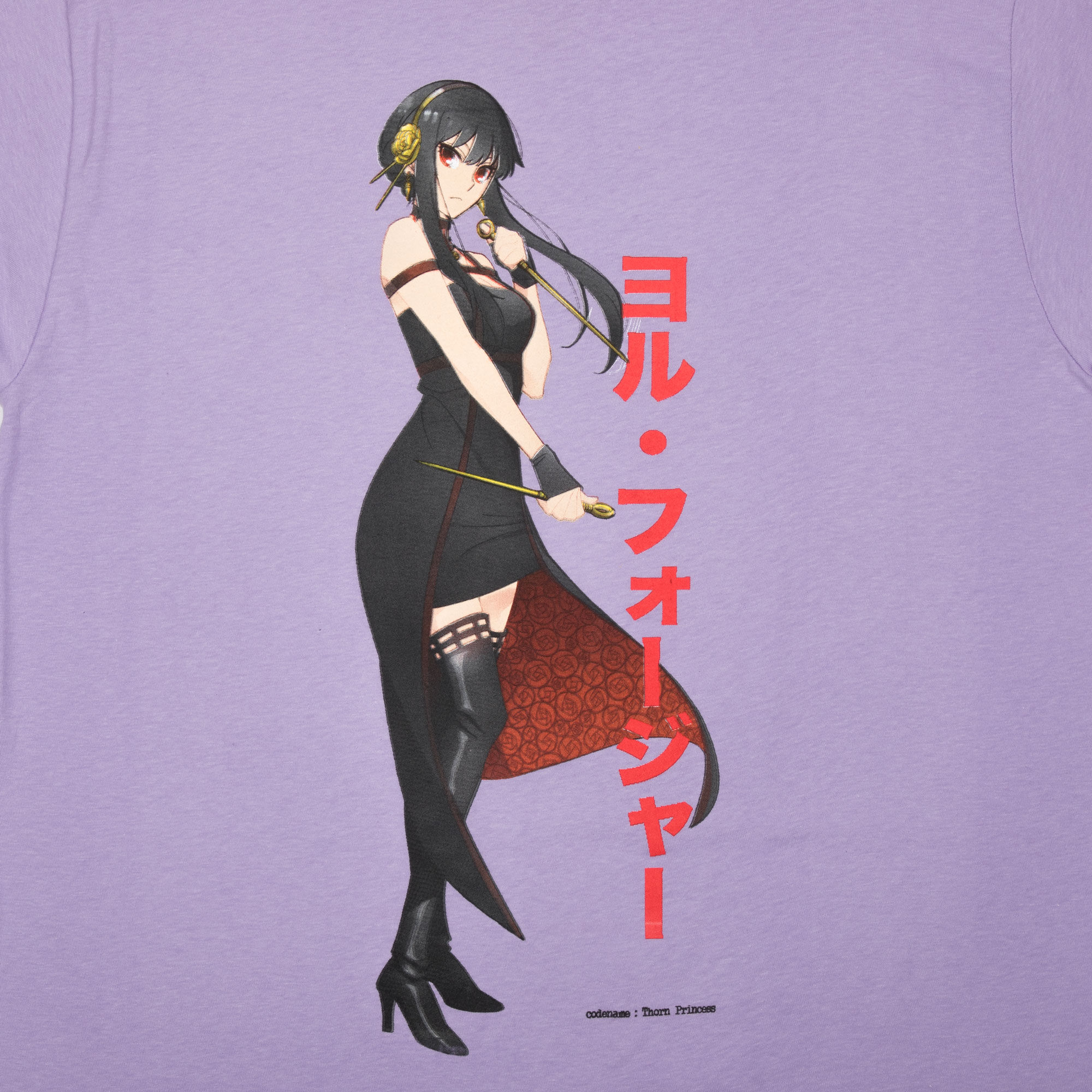 SPY x FAMILY - Yor Forger T-Shirt image number 1