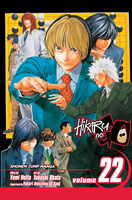 Hikaru No Go Manga Volume 22 image number 0