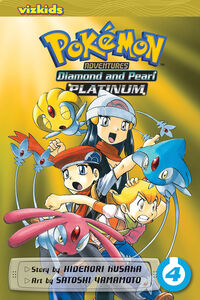 Pokemon Adventures: Diamond and Pearl/Platinum Manga Volume 4