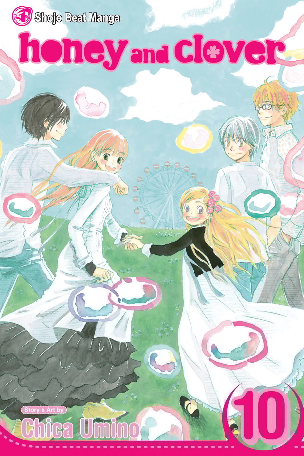 Honey and Clover Manga Volume 10