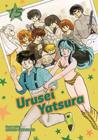 Urusei Yatsura Manga Volume 15 image number 0
