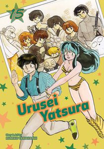Urusei Yatsura Manga Volume 15
