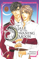Tale of the Waning Moon Manga Volume 3 image number 0