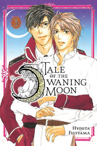 Tale of the Waning Moon Manga Volume 3