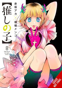 [Oshi No Ko] Manga Volume 8