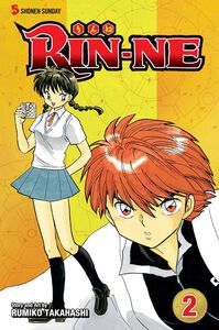 RIN-NE Manga Volume 2