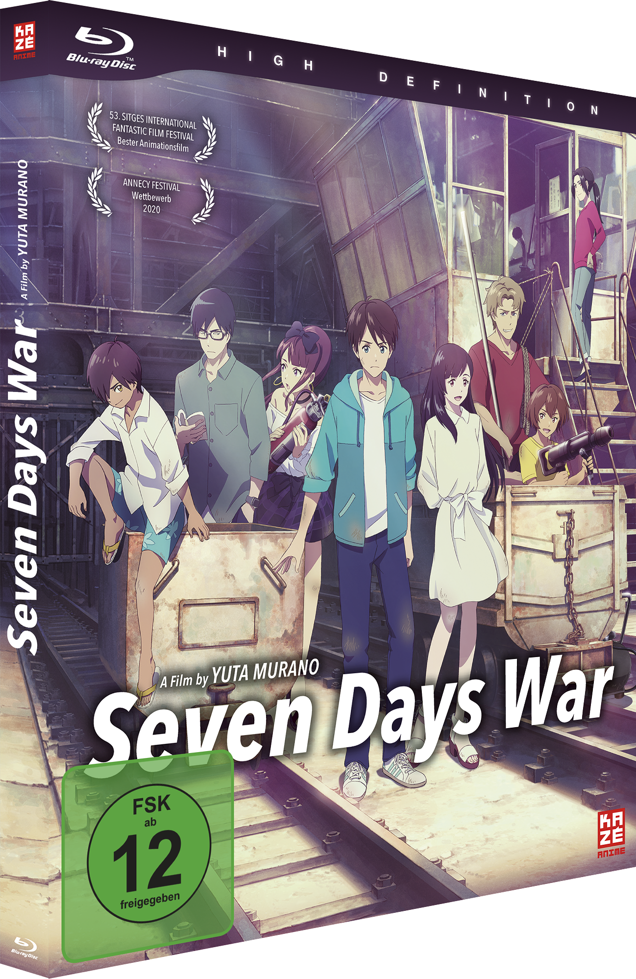 7630017524133-3D image number 1