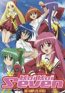 Koi Koi Seven DVD