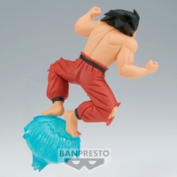 Dragon Ball - Son Goku III GxMateria Figure image number 2