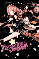 Magical Girl Raising Project Novel Volume 4 image number 0