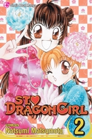 st-dragon-girl-manga-volume-2 image number 0